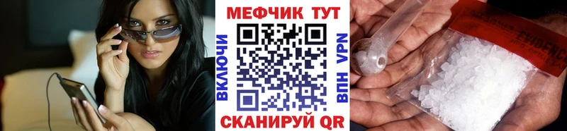 Названия наркотиков Любань Амфетамин Метамфетамин МЕФ гидра tor Каннабис ГАШИШ