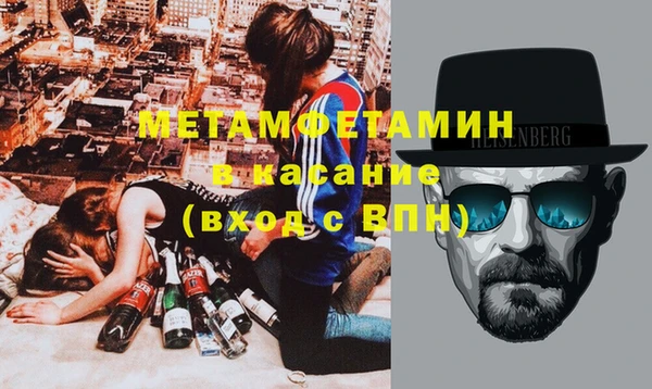 кокаин премиум Горняк