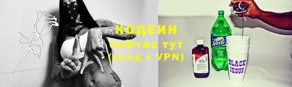 mdma Горнозаводск