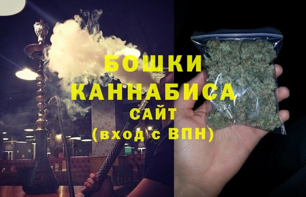 mdma Горнозаводск