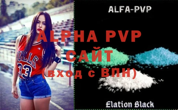 mdma Горнозаводск