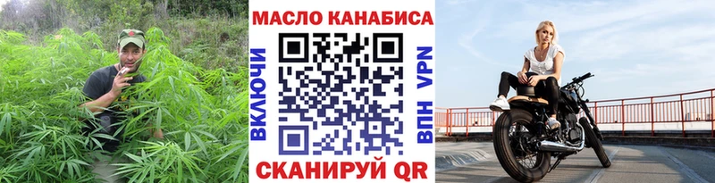 Дистиллят ТГК жижа  Любань 